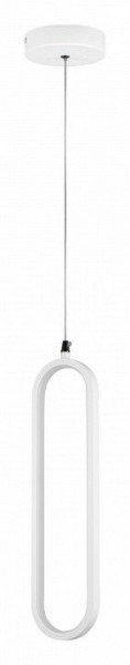 Подвесной светильник Lightstar Saturno 749006 в Агрызе - agryz.ok-mebel.com | фото 2