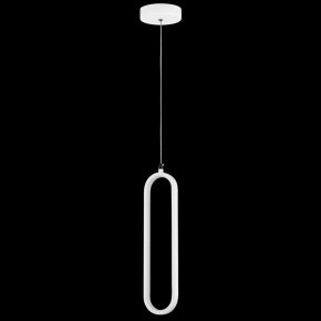 Подвесной светильник Lightstar Saturno 749006 в Агрызе - agryz.ok-mebel.com | фото 3