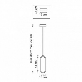 Подвесной светильник Lightstar Saturno 749006 в Агрызе - agryz.ok-mebel.com | фото 9