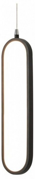 Подвесной светильник Lightstar Saturno 749007 в Агрызе - agryz.ok-mebel.com | фото