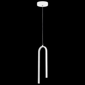 Подвесной светильник Lightstar Saturno 749016 в Агрызе - agryz.ok-mebel.com | фото 3