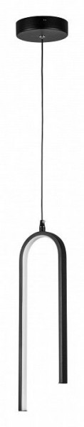 Подвесной светильник Lightstar Saturno 749017 в Агрызе - agryz.ok-mebel.com | фото 2