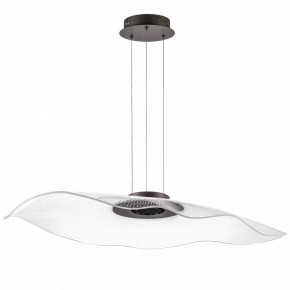Подвесной светильник Lightstar Varese 731483 в Агрызе - agryz.ok-mebel.com | фото 2