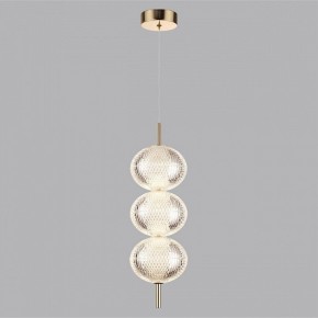 Подвесной светильник Lumion Caprice 6577/18L в Агрызе - agryz.ok-mebel.com | фото 2