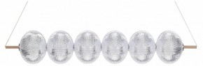 Подвесной светильник Lumion Caprice 6577/36L в Агрызе - agryz.ok-mebel.com | фото