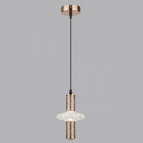 Подвесной светильник Lumion Cristie 8009/6L в Агрызе - agryz.ok-mebel.com | фото 2