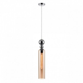 Подвесной светильник Lumion Lorenzo 8065/1A в Агрызе - agryz.ok-mebel.com | фото 3