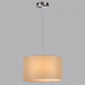 Подвесной светильник Lumion NIKKI 8250/2 в Агрызе - agryz.ok-mebel.com | фото 4