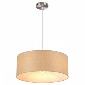 Подвесной светильник Lumion NIKKI 8250/3 в Агрызе - agryz.ok-mebel.com | фото 3