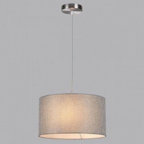 Подвесной светильник Lumion NIKKI 8251/2 в Агрызе - agryz.ok-mebel.com | фото 4