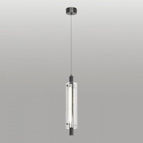 Подвесной светильник Lussole Blount LSP-7356 в Агрызе - agryz.ok-mebel.com | фото 2