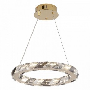 Подвесной светильник Lussole Citrus LSP-7156 в Агрызе - agryz.ok-mebel.com | фото 3