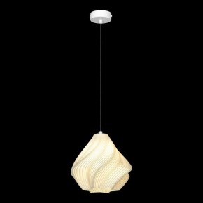 Подвесной светильник Lussole Gregg LSP-8963 в Агрызе - agryz.ok-mebel.com | фото 3