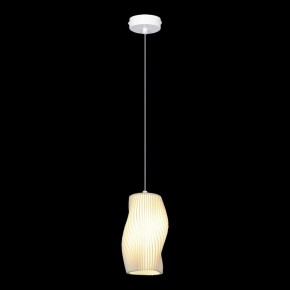 Подвесной светильник Lussole Gregg LSP-8964 в Агрызе - agryz.ok-mebel.com | фото 2