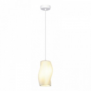Подвесной светильник Lussole Gregg LSP-8964 в Агрызе - agryz.ok-mebel.com | фото 3