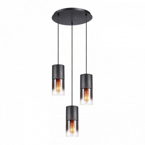 Подвесной светильник Lussole Grimes LSP-8968 в Агрызе - agryz.ok-mebel.com | фото 2