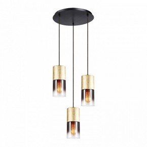 Подвесной светильник Lussole Grimes LSP-8969 в Агрызе - agryz.ok-mebel.com | фото 2