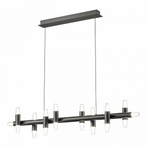 Подвесной светильник Lussole Hopkins LSP-7405 в Агрызе - agryz.ok-mebel.com | фото 2