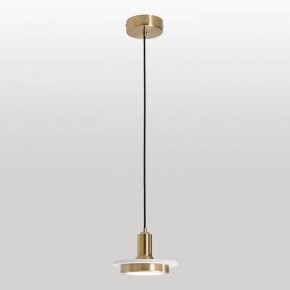 Подвесной светильник Lussole  LSP-7518 в Агрызе - agryz.ok-mebel.com | фото 2