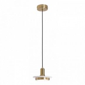 Подвесной светильник Lussole  LSP-7518 в Агрызе - agryz.ok-mebel.com | фото 4