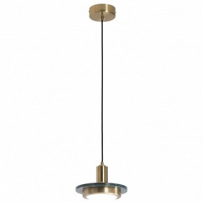 Подвесной светильник Lussole  LSP-7520 в Агрызе - agryz.ok-mebel.com | фото