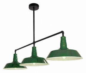 Подвесной светильник Lussole  LSP-8974 в Агрызе - agryz.ok-mebel.com | фото