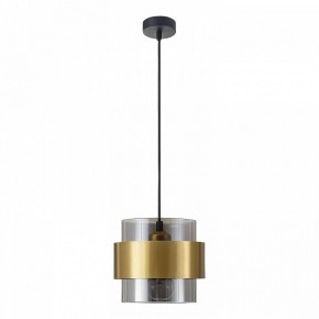 Подвесной светильник Lussole Mitchel LSP-8994 в Агрызе - agryz.ok-mebel.com | фото 2