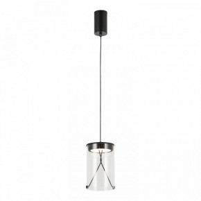 Подвесной светильник Lussole Smith LSP-7472 в Агрызе - agryz.ok-mebel.com | фото 2