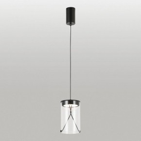 Подвесной светильник Lussole Smith LSP-7472 в Агрызе - agryz.ok-mebel.com | фото 3
