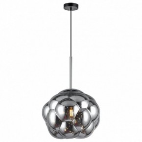 Подвесной светильник Lussole Strawberry GRLSP-8211 в Агрызе - agryz.ok-mebel.com | фото 2