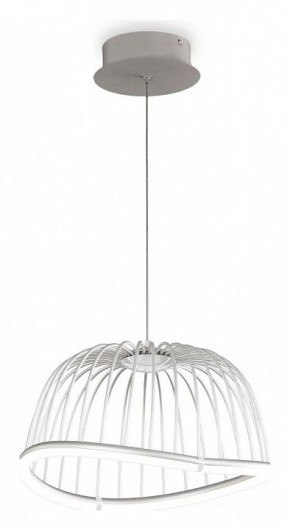 Подвесной светильник Mantra Celeste 6682 в Агрызе - agryz.ok-mebel.com | фото 3