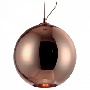 Подвесной светильник Mantra Crystal 5 4614 в Агрызе - agryz.ok-mebel.com | фото 2