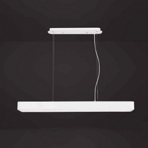 Подвесной светильник Mantra Cumbuco 5503+5517 в Агрызе - agryz.ok-mebel.com | фото 2