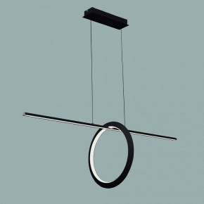 Подвесной светильник Mantra Kitesurf 7143 в Агрызе - agryz.ok-mebel.com | фото 2