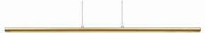 Подвесной светильник Mantra Lineal 8955 в Агрызе - agryz.ok-mebel.com | фото