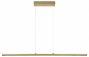 Подвесной светильник Mantra Lineal 8955 в Агрызе - agryz.ok-mebel.com | фото 2