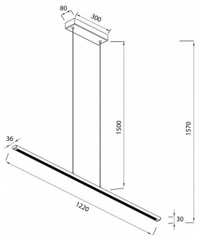 Подвесной светильник Mantra Lineal 8955 в Агрызе - agryz.ok-mebel.com | фото 4