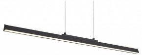 Подвесной светильник Mantra Lineal 8957 в Агрызе - agryz.ok-mebel.com | фото