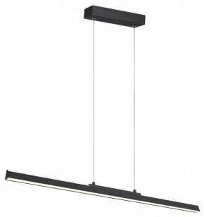 Подвесной светильник Mantra Lineal 8957 в Агрызе - agryz.ok-mebel.com | фото 2