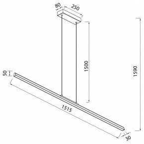 Подвесной светильник Mantra Lineal 8959 в Агрызе - agryz.ok-mebel.com | фото 3