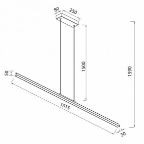 Подвесной светильник Mantra Lineal 8961 в Агрызе - agryz.ok-mebel.com | фото 3