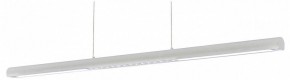 Подвесной светильник Mantra Lineal 9034 в Агрызе - agryz.ok-mebel.com | фото