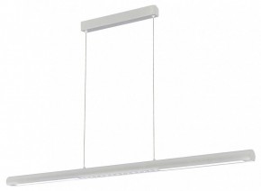 Подвесной светильник Mantra Lineal 9034 в Агрызе - agryz.ok-mebel.com | фото 2