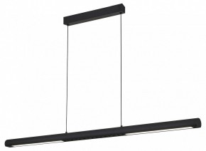 Подвесной светильник Mantra Lineal 9035 в Агрызе - agryz.ok-mebel.com | фото 2