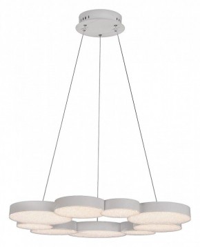 Подвесной светильник Mantra Lunas 5760 в Агрызе - agryz.ok-mebel.com | фото 2
