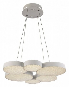 Подвесной светильник Mantra Lunas 5761 в Агрызе - agryz.ok-mebel.com | фото 2