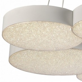 Подвесной светильник Mantra Lunas 5761 в Агрызе - agryz.ok-mebel.com | фото 5