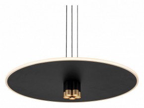 Подвесной светильник Mantra Nomada 8982 в Агрызе - agryz.ok-mebel.com | фото