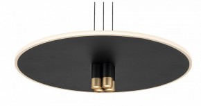 Подвесной светильник Mantra Nomada 8983 в Агрызе - agryz.ok-mebel.com | фото