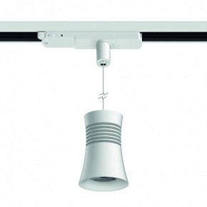 Подвесной светильник Mantra Pagoda 7788 в Агрызе - agryz.ok-mebel.com | фото 3